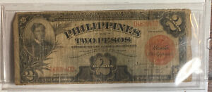 2 Peso "Victory Note"(Emergency Currency) World War Ii (1936)"Phillipines" Red!