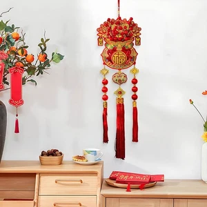 Chinese New Year Hanging Decoration Festive 2026 Good Luck Ornament Chinese Fu - Picture 1 of 7