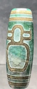 Tibetan Kubera Wealth God Old Agate Dzi Bead, Dragon Scales, Phantom Buddha Eye - Picture 1 of 8