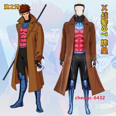 Комиксы 97 X-Men гамбит костюм мужчин косплей ветровка пальто комбинезон Хэллоуин  - Изображение 1 из 4