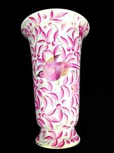 Herend Purple ZOO Vase ZOPA - Picture 1 of 11
