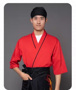 Japanese Cuisine Restaurant Chef Coat Jacket Sushi Winehouse Waiter Work Uniform - Picture 1 of 13