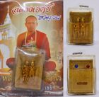 kuman Thong Rak Yom LP NedKeaw Talisman Thai Amulet Protection Wealth Luck Rich