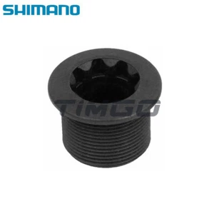 Shimano FC-4700/R2000/R3000/5800/6800/R7000 Road Bike Crank Arm Fixing Bolt - Picture 1 of 5