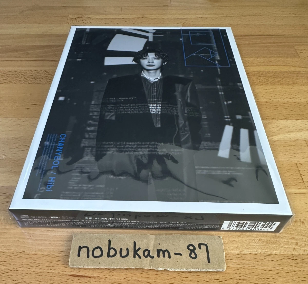 日本EXO 音乐CD | eBay