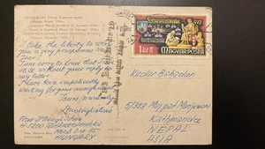 1965 Hungary to Nepal Cover Postcard – Székesfehérvár 972 Anniversary Stamp - Picture 1 of 2