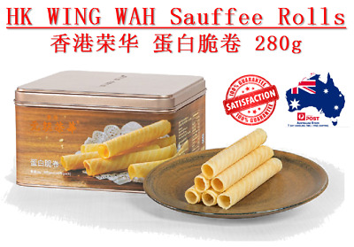 HongKong WING WAH Sauffee Rolls 280g Tin + Free Shipping 香港荣华-蛋白脆卷罐装 • 39.95$