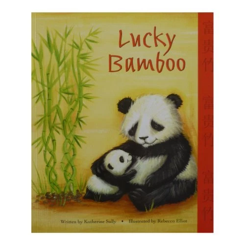 Lucky Bamboo By Katherine Sully - Image 1 of 1