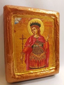 Saint Gobdelaas Govdelaas Govdeals The Persian Ecclesiastical Art Icon - Picture 1 of 8
