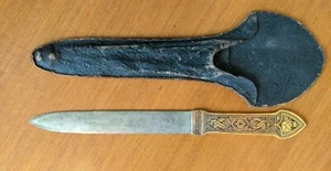 Antiker Brieföffner mit Messinggriff und Lederscheide - Bild 1 von 9