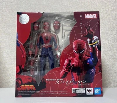 Figura de acción S.H.Figuarts Spider-Man Toei serie de televisión BANDAI SPIRITS totalmente nueva JP Foto 1 de 3