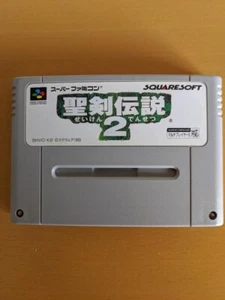 SQUARE Super Nintendo Entertainment System Software Secret of Mana JAPAN USED - Picture 1 of 12
