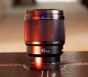 Viltrox AF 85mm f/1.8 FE Lens for Sony E - Picture 1 of 5
