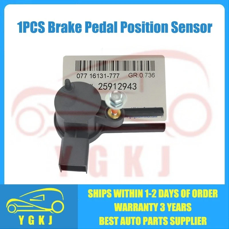 1X 25912943 Brake Pedal Position Sensor For Buick Chevrolet Colorado GMC Canyon Foto 1 de 4