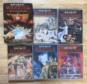 RARE Spirit Warrior: Collection Boxset Complete Series Anime DVD Tested US Manga - Picture 1 of 14