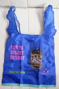 SUPER RARE Tokyo Disney Sea Resort Tower of Terror Reusable Foldable Bag  - Picture 1 of 4