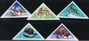 BISON BEAVER DEER GOAT BIRDS = full set of 5 triangle Russia 1973 #4093-97 MNH - Picture 1 of 1
