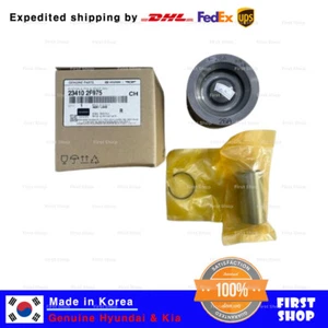 OEM 234102F975 Piston Pin Snap Ring Assy 1p for Hyundai Santa Fe 2015-2020 - Picture 1 of 2
