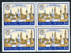 1897a - Yugoslavia 1981- 800 Years of Varazdin-Croatia - MNH Set - Block of 4 - Picture 1 of 2