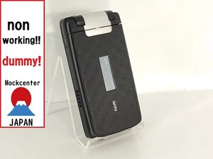 【Factice !】 Téléphone portable HITACHI W52H (couleur noir) au-japon qui ne fonctionne pas - Photo 1 sur 4