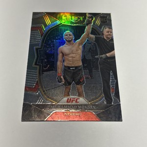 2023 panini select ufc muhammad mokaev #21 Chrome