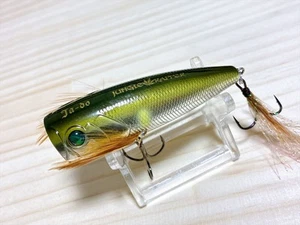 Ja-Do JUNGLE RAPPER Fishing Lure #AJ29 - Picture 1 of 2