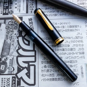 Pluma Estilográfica Pelikan M250 Vintage Años 90 Relleno Pistón Negro 12C-500 Oro HEF Plumín - Imagen 1 de 7