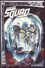 FUTURE STATE: SUICIDE SQUAD (2021) #2 - New Bagged