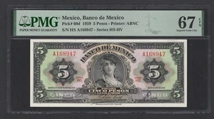Mexico 5 Pesos 1959 P60d Uncirculated Grade 67 Top Pop - Picture 1 of 2