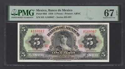 Mexico 5 Pesos 1959 P60d Uncirculated Grade 67 Top Pop - Image 1 of 2
