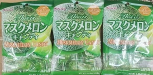 3 bolsas - melón almizcle Kasugai caramelo duro melón almizcle - Imagen 1 de 3