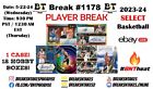 MIKE BIBBY 2023-24 NBA Select Basketball Hobby CASE 12 BOX Break #1178