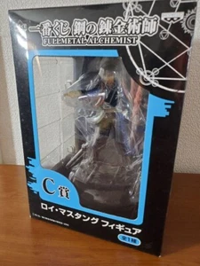Fullmetal Alchemist Roy Mustang Figure Ichiban Kuji C Banpresto from Japan 2010 - Picture 1 of 6