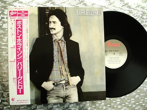 Barry Goudreau ~  s/t ~ Vintage IMPORT LP  Epic 25·3P-230 " The Lost Boston LP " - Picture 1 of 14