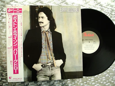Barry Goudreau ~  s/t ~ Vintage IMPORT LP  Epic 25·3P-230 " The Lost Boston LP " - Image 1 of 4