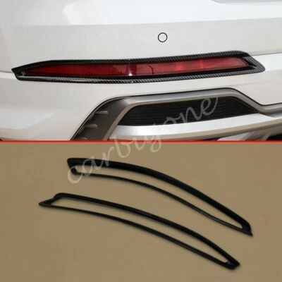 Carbon Fiber Rear Fog Light Cover Lamp Trims For Audi Q3 2019-2025 Accessories Foto 1 de 4