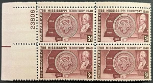 U.S. Scott #955, Plate Block of 4, 150th Anniv of the Mississippi Terr, VF MNH - Picture 1 of 2