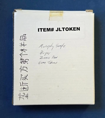 Johnny Lightning EXTREMADAMENTE RARO COMO NUEVO ©2000 Monopoly Juego de 12 fichas, 1 de 75 RAW Foto 1 de 4