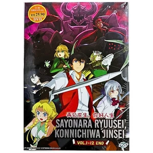 DVD ANIME SAYONARA RYUUSEI, KONNICHIWA JINSEI (VOL.1-12 END) REGION ALL ENG SUB - Imagen 1 de 10