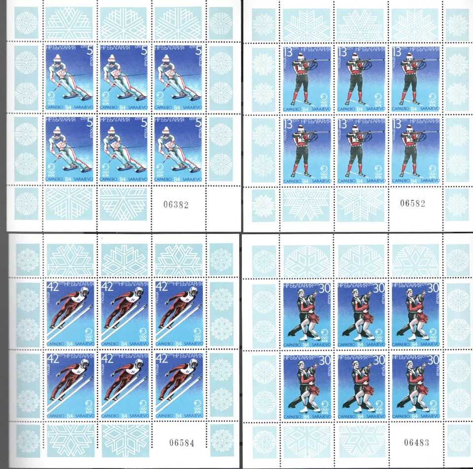 BULGARIA 1984 JUEGOS OLÍMPICOS DE INVIERNO SARAJEVO 1984 4 MINISHOJAS MNH RARO Foto 1 de 4