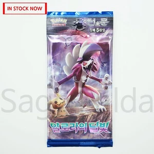 Pokemon Sun & Moon Alolan Moonlight Booster Pack 2017 (=5 Cards) - Korean Ver. - Picture 1 of 4