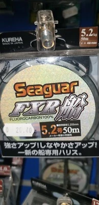 FILO DA PESCA SEAUGUAR  OTTIMO X LA PESCA - Immagine 1 di 4