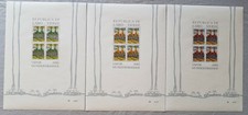 S139) Kap Verde Cabo Verde Blocco 7 - 9 Non Timbrato Hundertwasser Kw