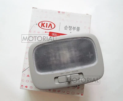 Conjunto de lámpara de habitación para KIA 2007-2011 RONDO Y 2006-2014 SEDONA Foto 1 de 3