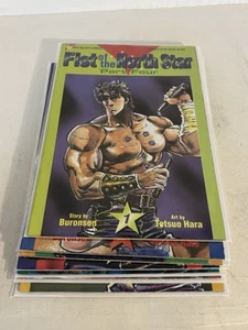 Viz Comics Fist of the North Star Part Four 4 1-7 Set - Picture 1 of 9