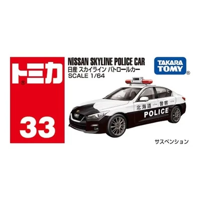 Tomica No.33 Nissan Skyline Coche de Policía Hokkaido Patrulla Diecast Takara Tomy Foto 1 de 4