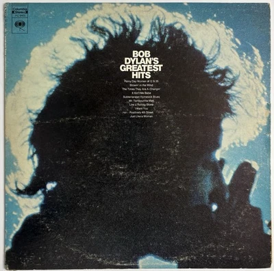 Bob Dylan - Greatest Hits - Vinyl LP w/ Milton Glaser Poster - Columbia PC 9463 - Image 1 of 4