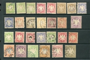 BAVARIA German States Old M&U Lot 64 Stamps - Picture 1 of 3