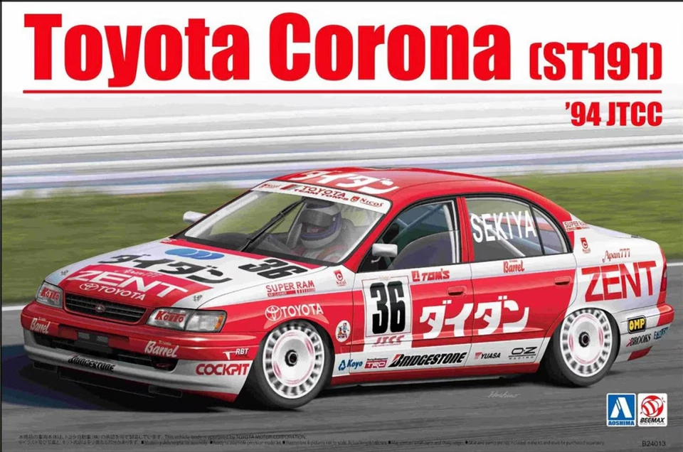 Beemax 1/24 24013 Toyota Corona (ST191) Modello Kit - Immagine 1 di 1
