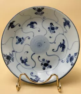 Ancienne assiette creuse en porcelaine impériale Chine signée - Bild 1 von 10